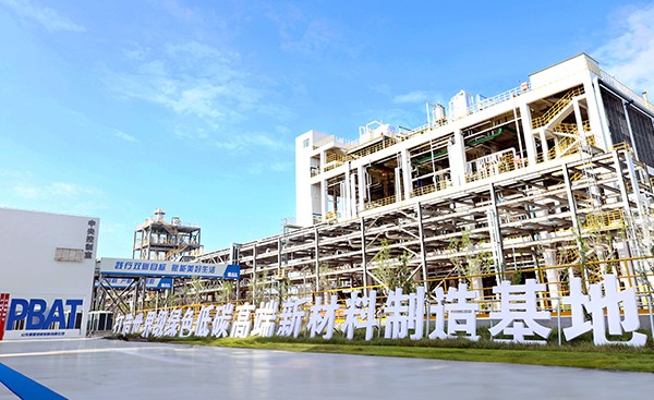 PA旗舰厅·(中国)官方网站