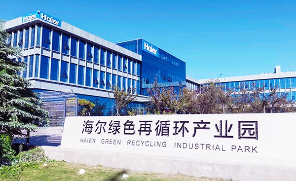 PA旗舰厅·(中国)官方网站