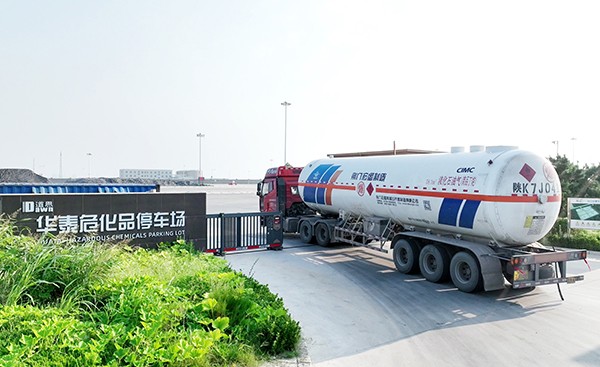 PAÆì½¢Ìü¡¤(Öйú)¹Ù·½ÍøÕ¾